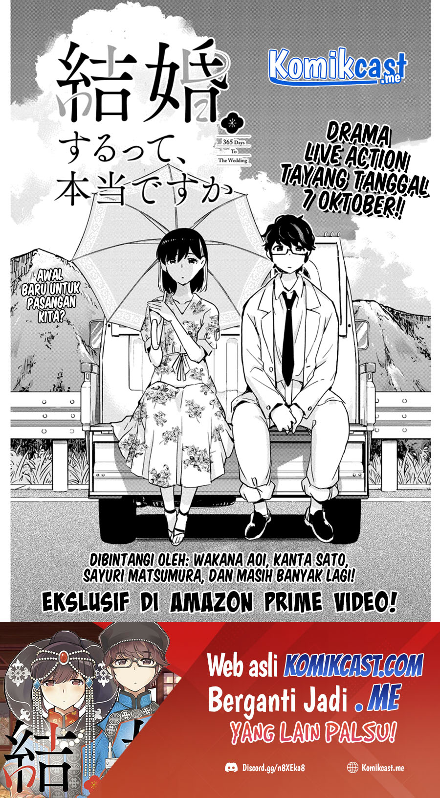 Kekkon Surutte, Hontou Desu Ka? Chapter 84 Bahasa Indonesia